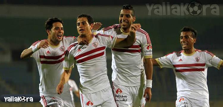 فريق الزمالك فريق الزمالك